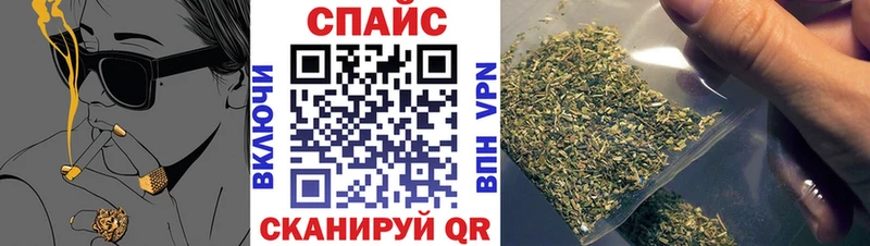 Купить  Волгореченск  Бутират оксибутират 