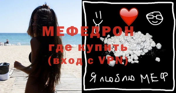 кокаин перу Заволжск