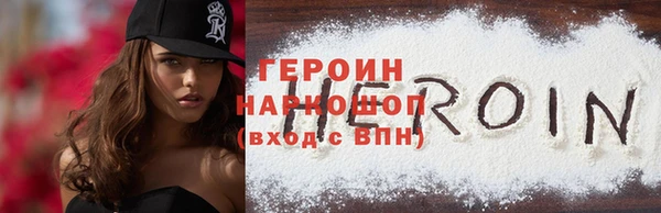 твердый Зерноград