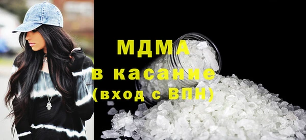 2c-b Заволжье