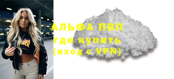 твердый Зерноград