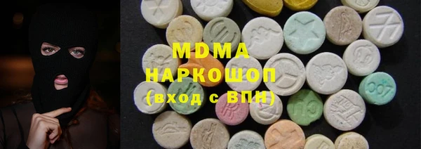 прущая мука Зеленокумск