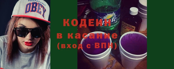 кокаин перу Заволжск