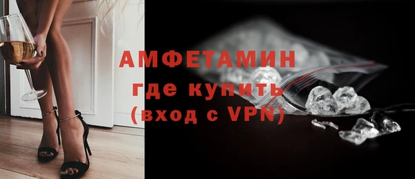 соль курить ск Заводоуковск