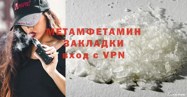 прущая мука Зеленокумск