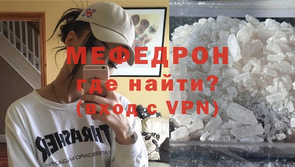 2c-b Заволжье