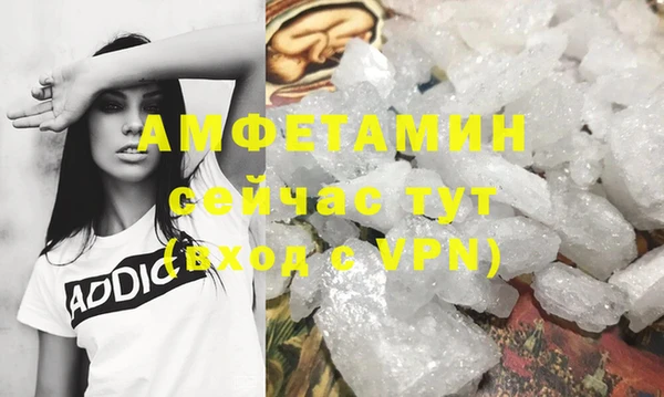 твердый Зерноград