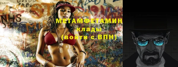 твердый Зерноград