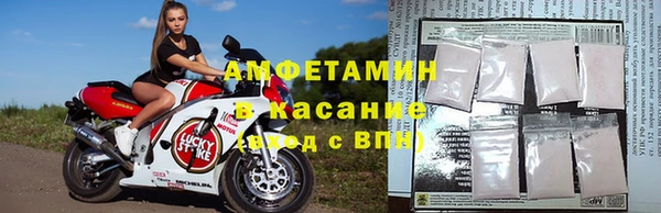 соль курить ск Заводоуковск