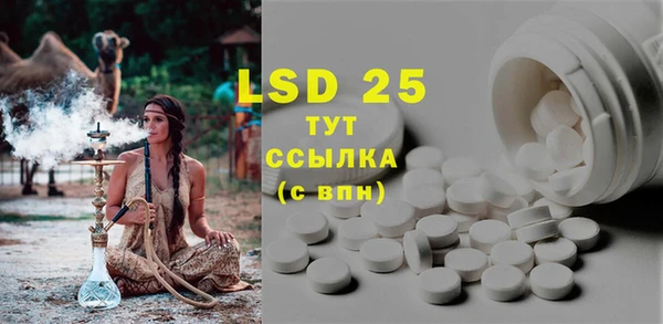 твердый Зерноград