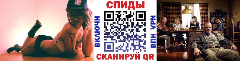 Купить  Волгореченск  Первитин пудра 