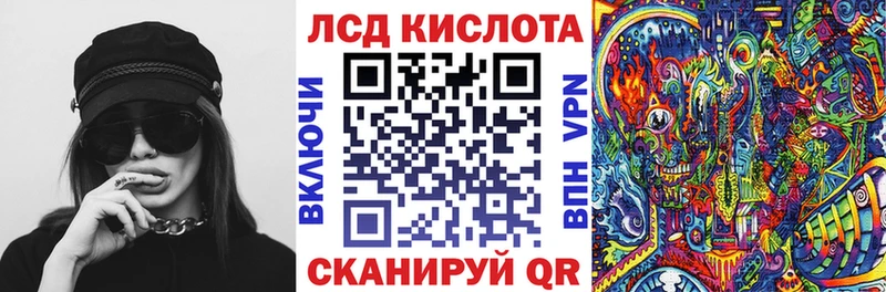 Купить где  Волгореченск  Марки NBOMe 1,8мг 